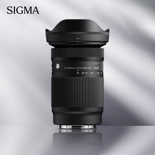 SIGMA 20-200mm F3.5-6.3 DG Contemporary full-frame mirrorless camera, travel the world with one lens (L mount)
