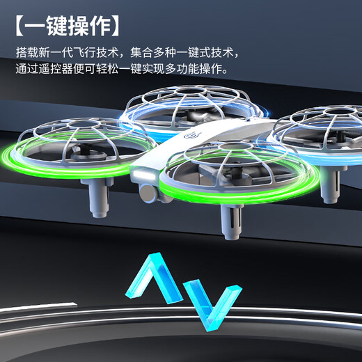 Beast Drone SG500PRO youth and children competition quadcopter small entry-level non-aerial photography anti-collision remote control toy drone without aerial photography - gray three-power package + 1 year warranty