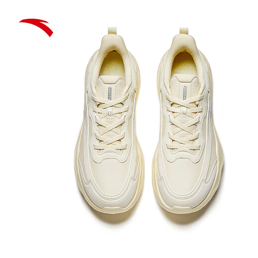 Anta Milk Candy Jumping Rope Shoes Zhang Yufei's Same Style Comprehensive Training Shoes Women's Leather Lightweight Training Sports Shoes