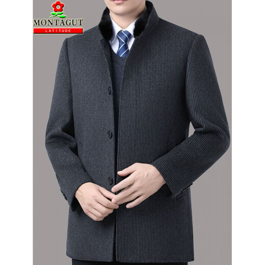 MONTAGUT double-sided cashmere coat men's mid-length 2025 winter thickened stand-up collar woolen down liner jacket for men gray XL size 180