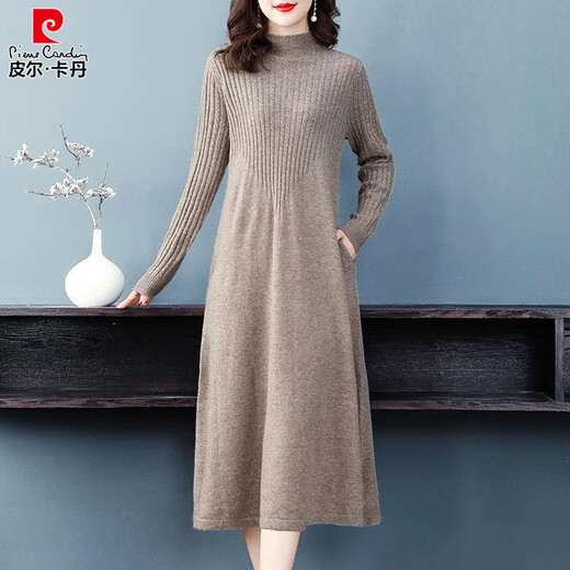 Pierre Cardin Extra Large Thickened Mid-Length Sweater Dress Women's Autumn and Winter New Fashionable Slim Fashion Knitted Dress Purple Red XL 115-130Jin Jin equals 0.5 kg
