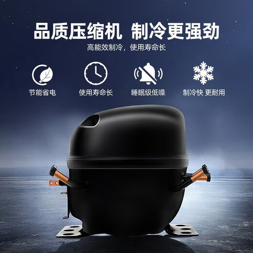 Двухтемпературная морозильная камера AICHEN, бытовая небольшая морозильная камера с двумя камерами, холодильная морозильная камера, шкаф двойного назначения, двухдверная коммерческая горизонтальная морозильная камера большой емкости, энергосберегающая двухтемпературная 148 литров, первоклассная энергоэффективность, общенациональная совместная гарантия 148 л