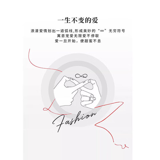 DR Platinum Couple Ring pt950 Platinum Knot Engagement Fashion Ring Valentine's Day Birthday Gift for Girlfriend Mobius Ring Default Live, Close