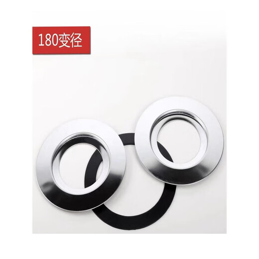 Becbas food waste disposer accessories variable diameter 180