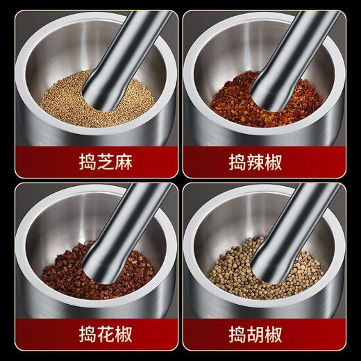 NAOISKEY Naoski 304 stainless steel masher solid 304 garlic masher household grinding and mashing pot manual garlic paste stirrer garlic artifact steel meter 10CM straight 304 upgraded model