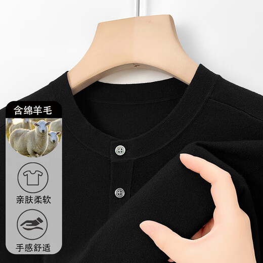 AX Armani Worsted Mercerized Wool Sweater Men's Henry Round Neck Casual Fashion Spring and Autumn Sweater Mona Brown M 48