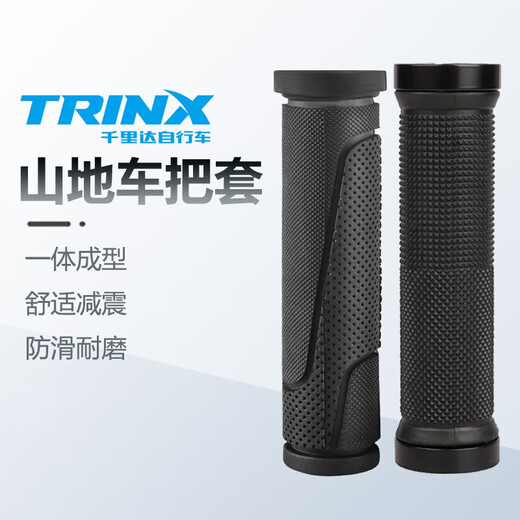 TRINX bicycle handlebar covers, mountain bike handlebar cover, handlebar cover, anti-slip handlebar cover, rubber handle cover, black two-way handlebar cover with handlebar plug