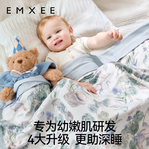 Manxi (EMXEE) Lucky Goose Baby Blanket Four Seasons Gauze Blanket Children's Kindergarten Baby Air Conditioning Quilt Blanket Little Princess's Garden Dream Recommendation 22-30 120 140 (cm)