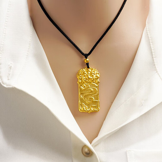 Everlasting Ye Lao Phoenix 999 Bengal Red Gold Jewelry Sand Gold Men's Kirin Pendant Wu Shi Brand Does Not Fade Auspicious Beast Necklace X2086 Big Wu Shi Brand Chain (5cm Lao Feng Xiang Quality