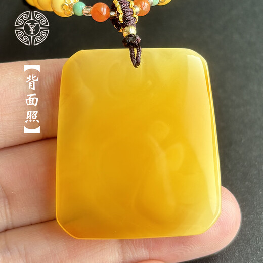 Yuzhi 1 item 1 certificate 1 shot natural Russian raw ore unoptimized beeswax Wushi brand pendant amber pendant 9.34g G761 orphan about 37*32*10mm