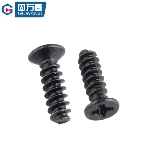 GUWANJI iron black cross countersunk head flat tail self-tapping YB846 small screw KB flat head small screw M1M1.2M2-M4 M2.3x10 1000 pieces