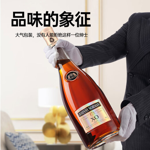 尊尼诺曼法国进口洋酒白兰地XO洋酒6斤装礼盒装六斤装40°烈酒 【法国进口XO】 3000mL 1瓶