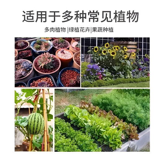 Stanley outlets direct sales of urea fertilizer for agriculture 10-100 Jin Jin equals 0.5 kg, general organic fertilizer for vegetables, fruit trees and flowers, household chemical fertilizer, large granular urea 10 Jin Jin equal to 0.5 kg, subcontracted delivery