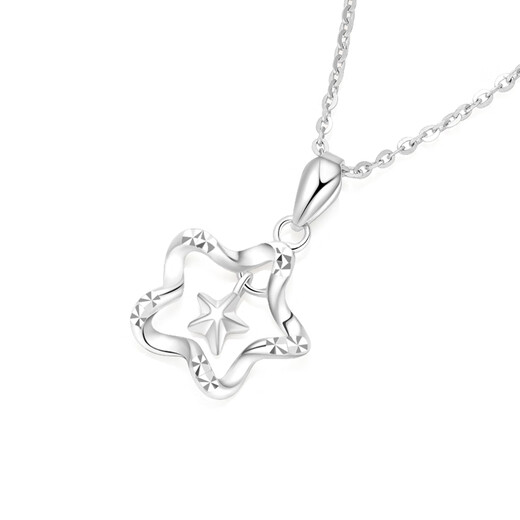 Beijing Gold Trading Center Co., Ltd. platinum necklace pt950 Mobius star pendant clavicle chain birthday Valentine's Day gift for girlfriend and wife about 1.6g