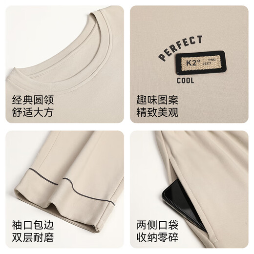 Yiduo couple pajamas women's autumn and winter with chest pad pure cotton long sleeves can be worn outside simple casual men's home wear set