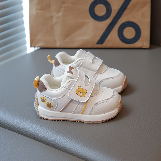 KUCLUT Baby Toddler Shoes Autumn New Infant Anti-Slip Shoes Men's and Women's Baby Soft-soled Breathable Sports Shoes Pink 16 Shoes Inner Length 12.5cm