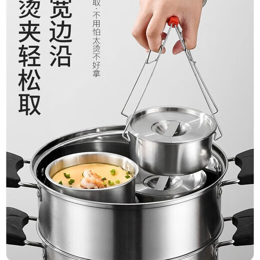 Stainless steel household steamed egg bowl, baby food supplement with lid, special egg custard steaming bowl, household stew pot, 11.5cm stainless steel steaming bowl, 4 pieces