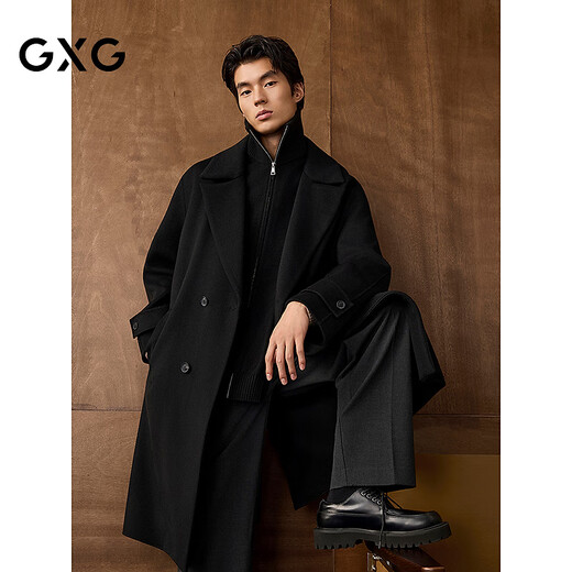 GXG Men's Wear Shopping Mall Same Style Fake Two Long Coats 2025 Winter New Arrival G25X264010 Black M