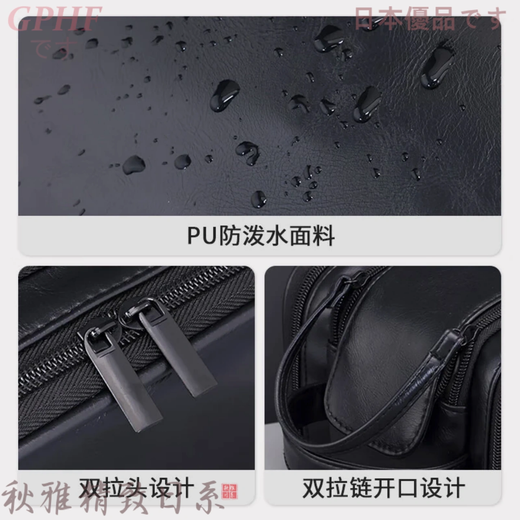 GPHF Japanese toiletry storage bag toiletry bag men's travel portable storage business trip skin care products dry and wet separation large capacity brown travel toiletry bag