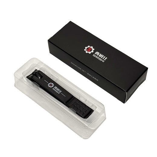 Sims nail clipper anti-splash nail clipper stainless steel nail clipper large flat nail clipper home single nail art tool