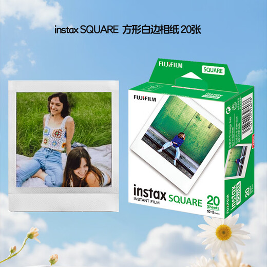 FUJIFILM instax SQUARE SQ1/SQ40 Polaroid square composition square photo paper SQ square white edge photo paper 20 sheets official standard (no photo paper)