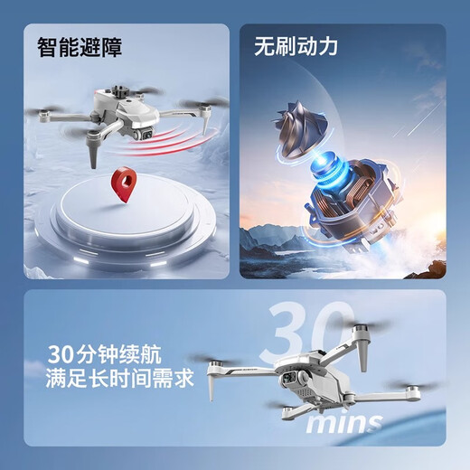 4DRC Drone Flagship Store 2025 New Drone Aerial Photography HD GPS Obstacle Avoidance Adults High-end Children Black Technology Remote Control Aircraft Drone Flight Camera Intelligent Return to Home Defense Single Battery-8K Triple Camera-GPS Dual Positioning 4.5-inch Large Screen 10cm Guidance x Original Genuine