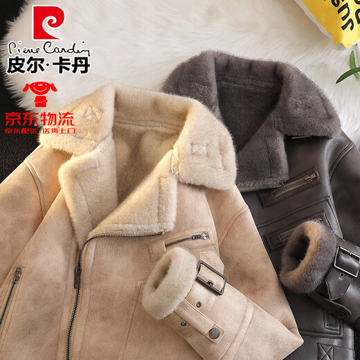 Pierre Cardin Genuine Leather Jacket Men's Sheep Fur One-piece Lamb Wool Men's Winter Thickened Warm Cotton Clothes Lamb's Wool Cotton Jacket Silver Blue Gray XL 135-145Jin Jin equals 0.5 kg