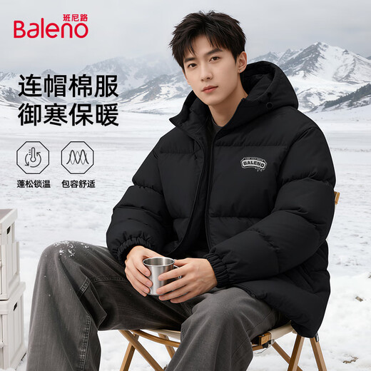 Baleno cotton coat men's 2025 winter warm and cold-proof hooded thickened cotton jacket loose casual men's cotton coat men's jacket