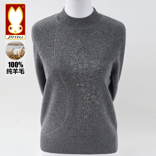 Golden Rabbit 2025 Autumn and Winter New High-end 100 Pure Wool Sweater Western Style Mom Sweater Middle-aged and Elderly Women's Knitted Bottoming Sweater Bean Paste Color Thick 100 Pure Wool 2XL Recommended 115-125 Jin Jin equals 0.5 kg