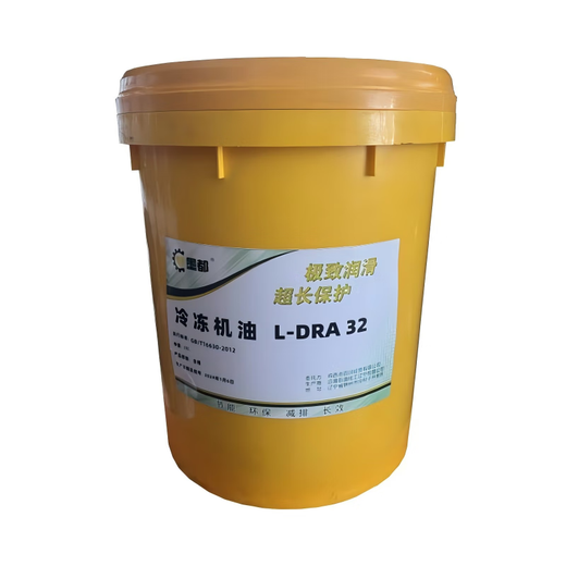 Modu Refrigeration Oil L-DRA 32 18L barrel L-DRA2