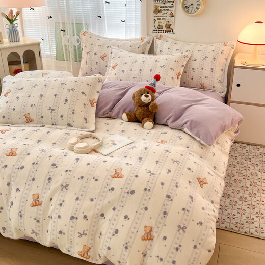 MUJI milk velvet quilt cover single piece 150x200cm winter warm double-sided velvet quilt cover 200x230cm thickened four-piece set Warm baby double-sided warm velvet double warmth 1.5m bed sheet style four-piece set - quilt cover 200*230cm