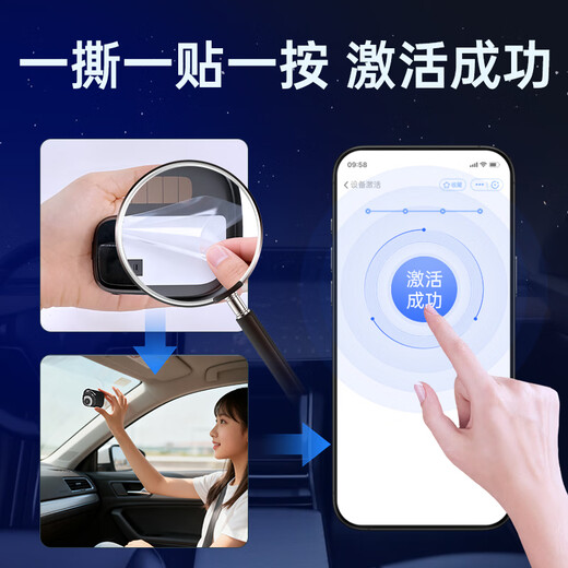 I ROAD Black Warrior ETC smart card-free nationwide high-speed 50% off WeChat Alipay deduction Jingdong car maintenance