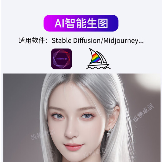 Zongheng Zhuochuang graphics workstation designer 24-core i9 14900KF/RTX5000 Ada/5090 32G modeling rendering model training AI computing power assembly desktop computer host configuration five i9 14900KF+5070Ti 16G