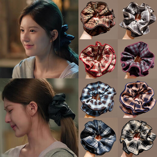 Let me shine Zhao Lusi's same style Korean navy blue plaid four-layer large intestine hair tie hair rope ball hair accessories Ruth's same style plaid headband