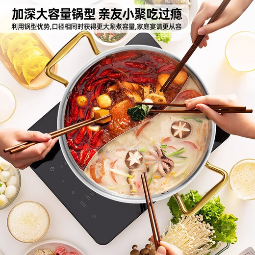 Fat Donglai 316 Stainless Steel Yuanyang Pot Hot Pot Special Pot Induction Cooker Hammer Pattern Soup Pot Hot Pot Food Grade Fat Donglai Same Style Yuanyang Pot Precision Laser No Flavor 30cm