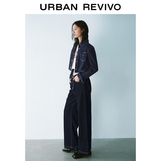 UR2025 Autumn New Women's Urban Casual Versatile Retro Washed Denim Trousers UYU850011 Indigo 26