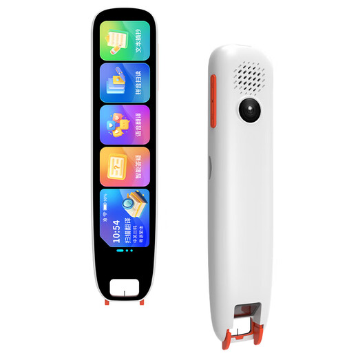 IFlytek Übersetzungstechnologie, englischer Lesestift, Scan-Lesestift, multifunktionaler Student Word Offline-Scan, Übersetzungswörterbuchstift, blau, 1,97 Zoll, Basic Edition, Chinesisch-Englisch-Übersetzung + Scannen, Fragen und Antworten, Internetnutzung