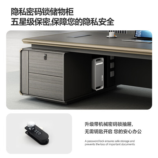 Wellsijia Desk Boss Desk Simple Modern Manager Desk Light Luxury Leadership Desk and Chair Set Office Executive Desk Combination 2.0 Meter Boss Desk E0 Plate + Desktop Aluminum Alloy Edge