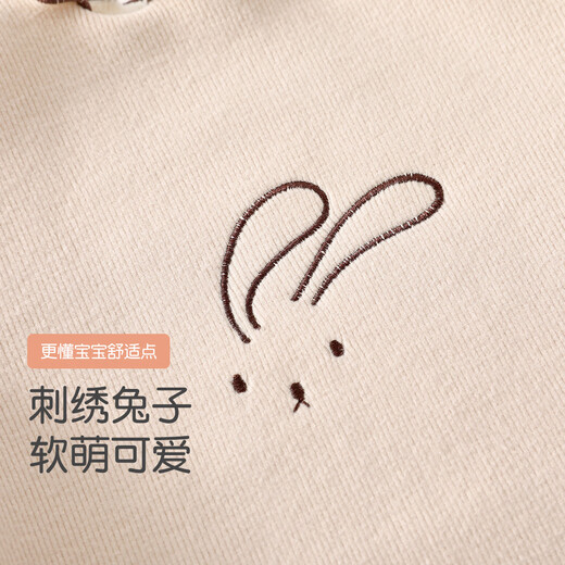 Ban Xidi playful cartoon girls T-shirt winter new style children's style princess bottoming shirt baby girl plus velvet top