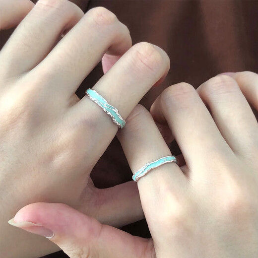 Shanhai luminous ring, a new couple's pairing ring, a high-end gift for girlfriend on her birthday, Shanhai (pairing ring)