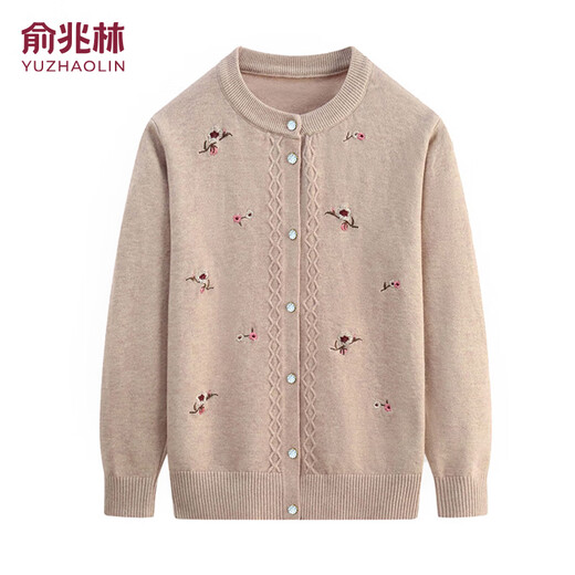 Yu Zhaolin mother's spring sweater jacket middle-aged and elderly women's knitted cardigan mother-in-law clothes for the elderly Y23KZ1363