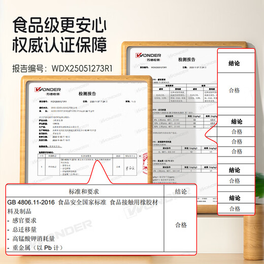 HOY BELL Bite Bag Baby Teething Glue Fruit-eating Artifact Oral Appetite Period Fruit and Vegetable Teething Push-In Food Aid Set