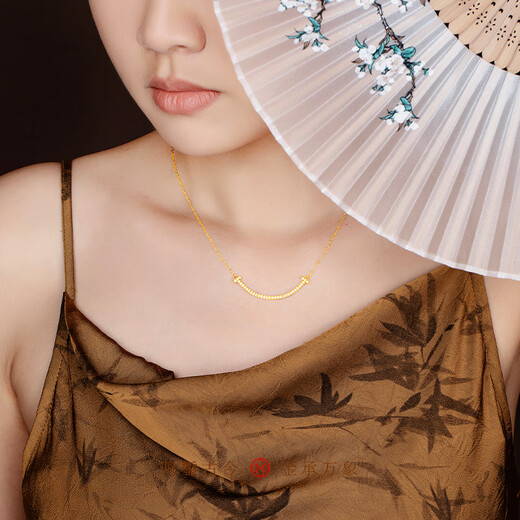 Mingzuan International 18k gold smile set chain inlaid with zircon design women's au750 simple clavicle chain birthday gift for girlfriend