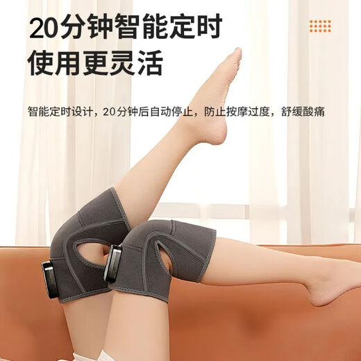 AUX Heated Knee Massager Leg Massager Knee Joint Knee Protector Warmth Heated Old Cold Leg Massager Birthday, Parent's Day New Year's Gift Practical for Parents 9th Generation Gift Box LCD Upgrade Laminated Wave Rhythm Massage/65 Degree Penetrating Hot Compress Same Price 12.12 New Year's Day Gifts for Elderly Grandparents and Elders