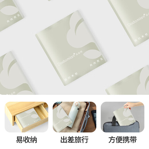 Duoduo cotton type A cotton pregnancy women's underwear women's low-waist V-shaped abdominal support 10A antibacterial 100% cotton crotch 3-pack