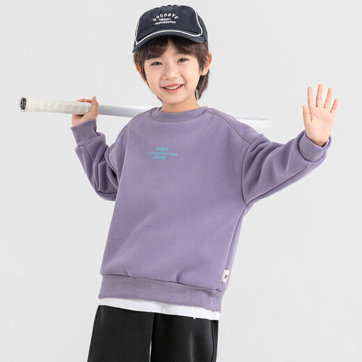 Duojia boys' velvet sweatshirt winter children's clothing long-sleeved casual sports warm bottoming children's simple printed versatile top
