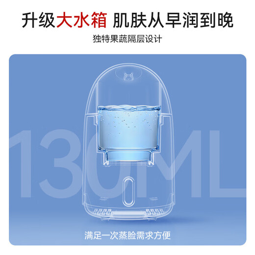 AUX facial steamer hot spray facial steamer to open facial pores and beauty device hydrating soothing spray high quality