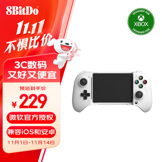 8BitDo Orion Stretch Controller Microsoft Authorized Xbox Version Bluetooth Game Controller Wireless Dual Hall Android Zone Zero Minecraft Diablo Asphalt