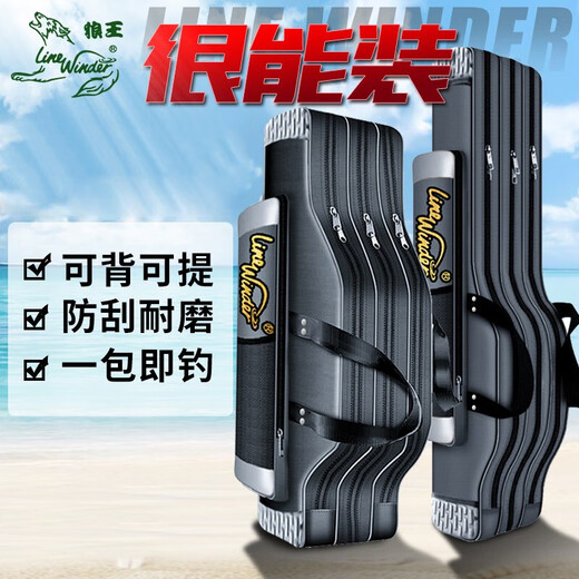 Wolf King Fishing Bag, Fishing Rod Bag, Sea Rod Bag, Fishing Rod Bag, Fishing Gear Bag, Sea Rod Bag, Fishing Bag, Double Layer Backpack, Handbag, Waterproof, Non-removable Wheel, 80 cm, Can be carried or carried, Double Layer