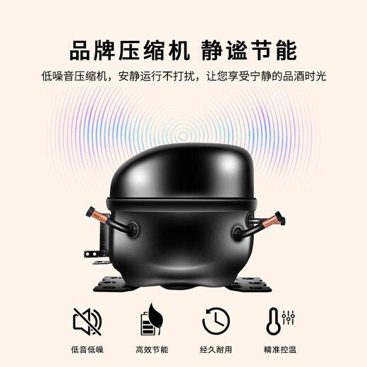 Bacchus red wine cabinet thermostatic cabinet embedded household multi-functional single door double temperature refrigerator air-cooled frost-free office restaurant fresh ice bar beverage cabinet vertical display cabinet tea cabinet YC-208 dual temperature 3-in-1 ice bar + tea + wine cabinet 40 bottles